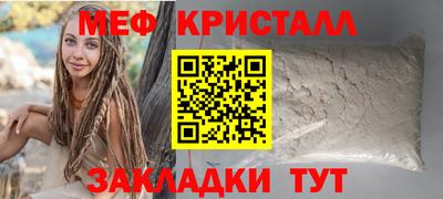 герыч Моздок
