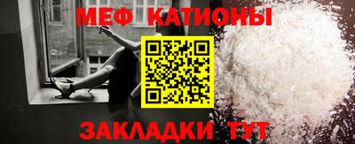 ECSTASY Можга