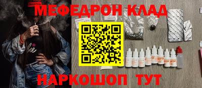 ПСИЛОЦИБИНОВЫЕ ГРИБЫ Мариинск