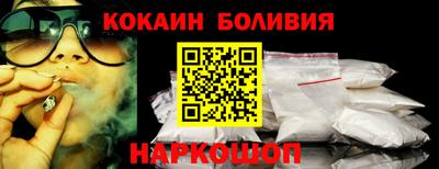 герыч Моздок