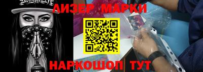 герыч Моздок