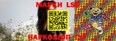каннабис Малоярославец