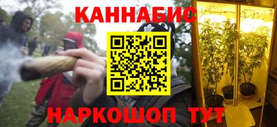 тгк Можайск