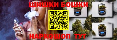 ECSTASY Можга