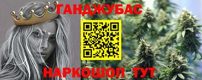 ПСИЛОЦИБИНОВЫЕ ГРИБЫ Мариинск