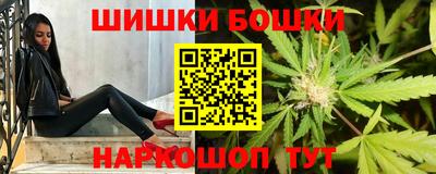 spice Малгобек