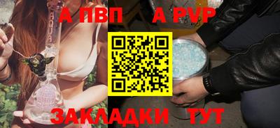 ПСИЛОЦИБИНОВЫЕ ГРИБЫ Мариинск