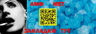 каннабис Малоярославец