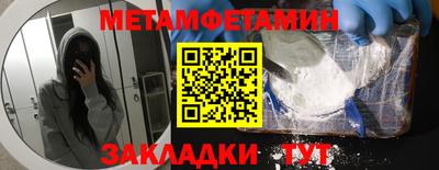 ECSTASY Можга