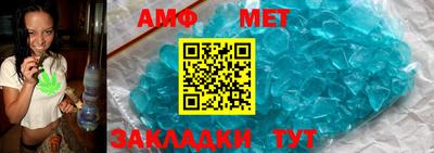 герыч Моздок