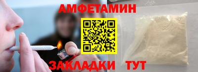 ECSTASY Можга
