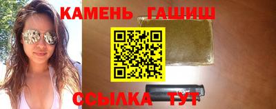 каннабис Малоярославец