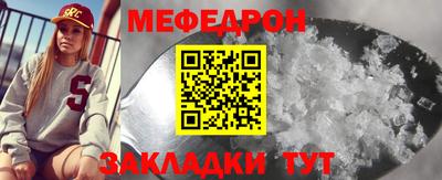 каннабис Малоярославец