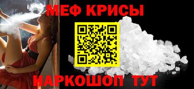 ECSTASY Можга